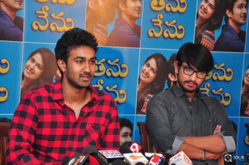 Thanu Nenu Movie Press Meet